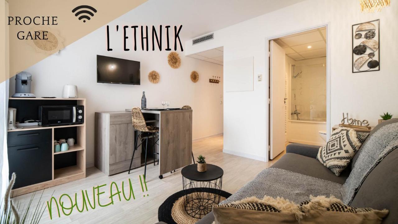 L'Ethnik--Studio Tout Confort--Clim--Parking--Wifi Λούρδη Εξωτερικό φωτογραφία
